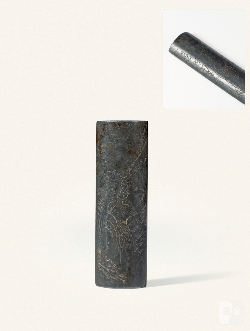 清早期·沈存周刻锡茶则